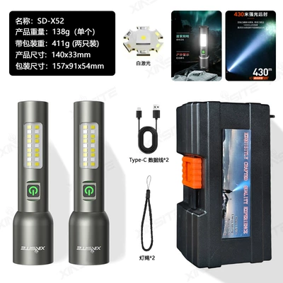 side lights, UV fənərlər - x52-white-laser-1800mah-plastic-box-wiring-two-pack