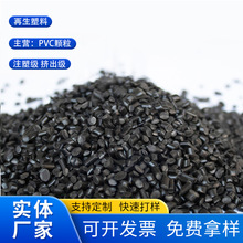 ��ɫ�����w���D��pvc늾�Ƥ����������늾���|��ȼ������ϩ�w��