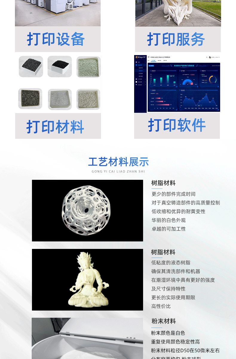 微信图片_20240522155427_02