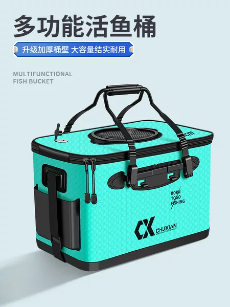 New Live Fish Bucket Fishing Bucket Special Thickeneded Live Fish Box Luya Fishing Box Special Fish Protection Bucket for Wild Fishing