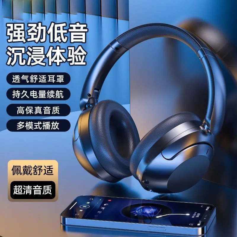 1 Lke Pro 2.0 Active Noise Reduction Anc Headset Wireless Bluetooth Long Battery Life E-Sports Game
