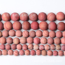 ĥɰõ�tɫ��ʯ����ɢ�� ���Ʒ���lDIY�ֹ���������Ʒ�������