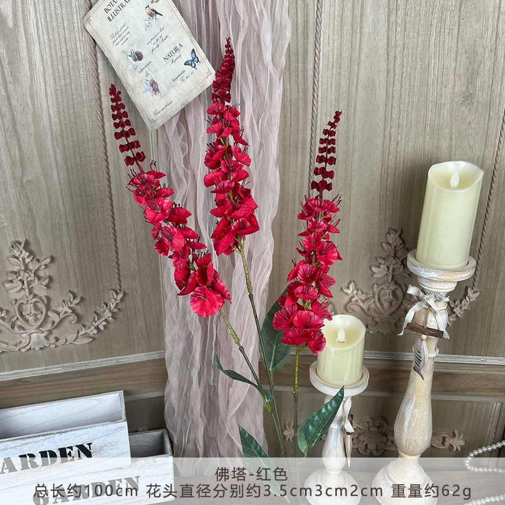 Mj-pagoda-red