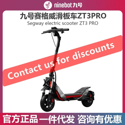 No.9 Segway Electric Qatlanan elektrik skuterlər
