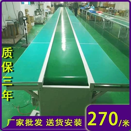 电子产品制造;工作台;仓储货架