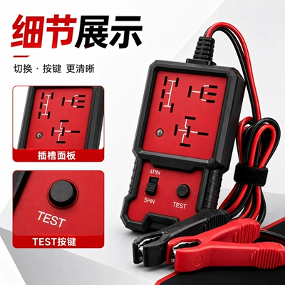 circuit fault testing instrument, available – Avtomobil diaqnostika alətləri