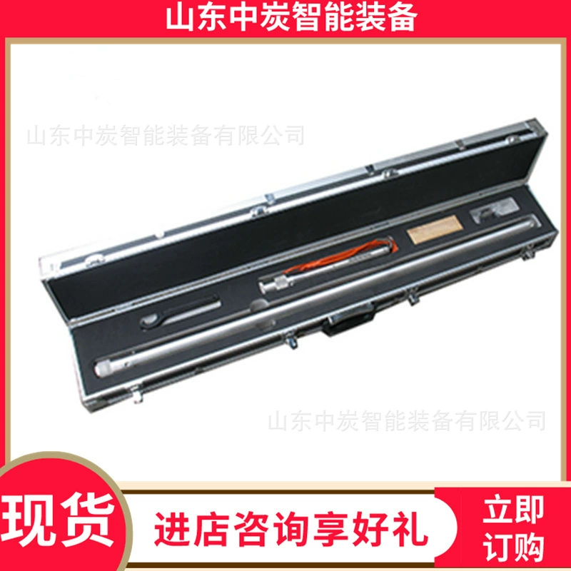 Оптический волоконно-оптический гироскопический уклометр Интеллектуальный XBY-2W работы Беспроводной волоконно-оптический клячок