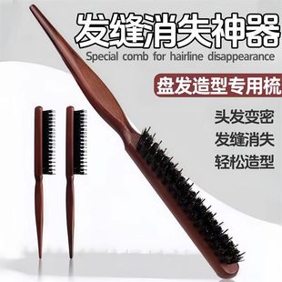 �i��ë����ľ�����b����y�P�l�������Ű��^���ľ��ë�����ɼ�β