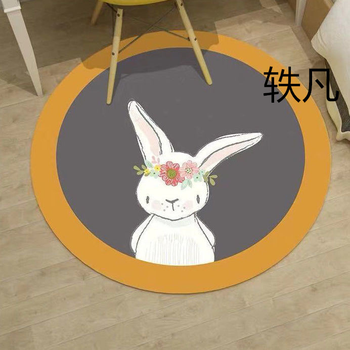 노란 가장자리 토끼