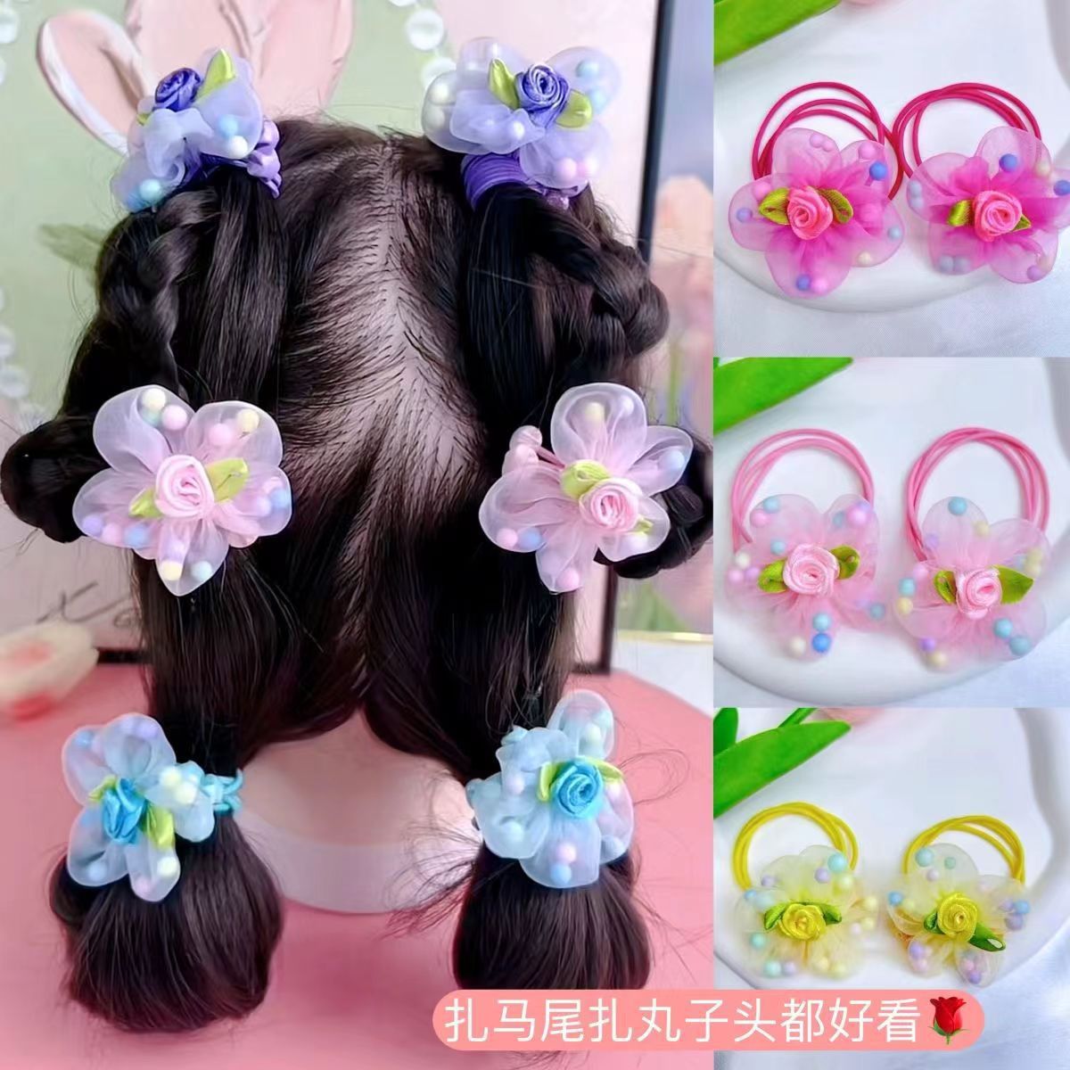 Ligas de Flores para El Cabello de Niñas de Tela