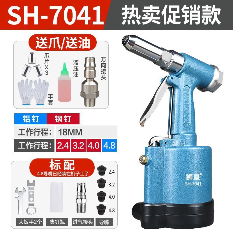 뜨거운 판매 프로모션 패키지 1