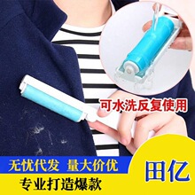 ��y���ۯB�LͲճë����ˮϴ����ճ�m�ҳ�ë�֝Lˢ�·���ë����