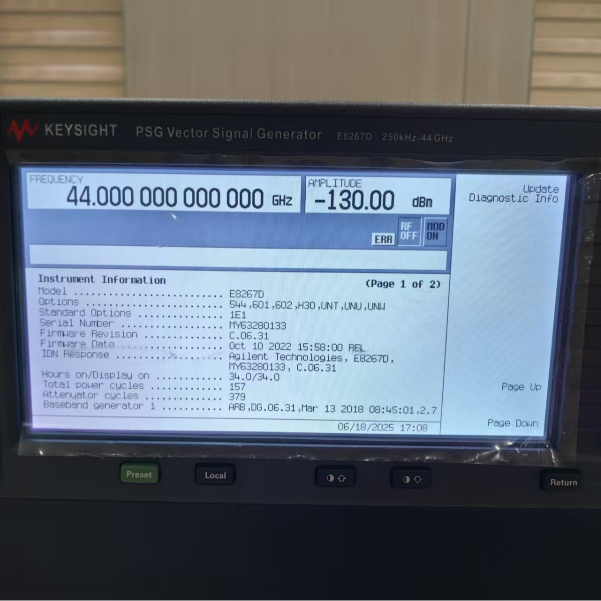 租售/收是德科技 E8267D/E8257D 信号发生器 100Khz~20.44.67GHz