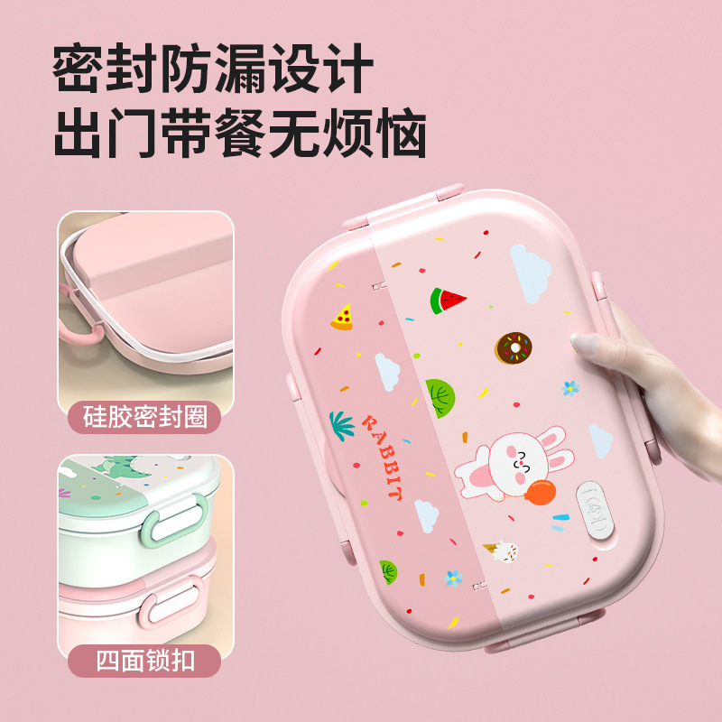 不锈钢保温一年级饭盒小学生学生上学儿童便当盒四格餐盒|undefined