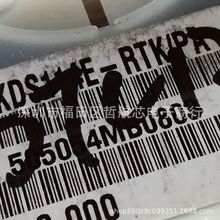 ȫ��ԭװ�ֻ� ��ֱ��KDS114E-RTK/P SOD523  оƬ��� һվʽ�䵥