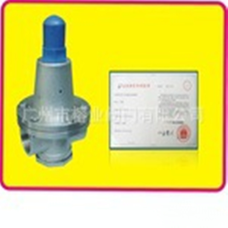 CY12F减压阀 正安阀门 榕业阀门 天泰 篮高厂家直供现货 质量保证