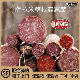 �������_�������c�������ʽ�D�c��ʳberetta�����_�����csalami