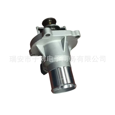 Thermostat for Chevrolet Models