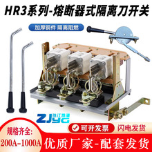 HR3�۔�ʽ���x�_�P���_�P���g32/34�ȵ�R3BX-200A/400A/600A/1000
