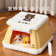 �ﶬ��؈�Cʯīϩ�ӟ�C���]ʽ���C���챣ů؈��С��늟�̺����C