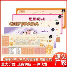 �������淢��ů���涬��ѧ��д��ҵů������칫���淢�ȵ泧��
