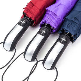 雨伞现货批发新款创意10骨大号双人商务全自动雨伞一键自开收雨伞