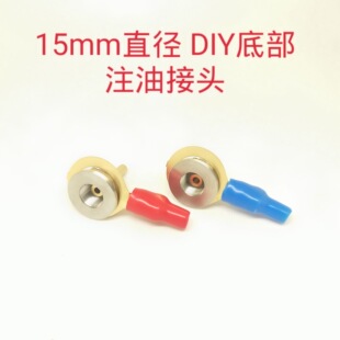 17mm�ײ�ע�ͽ��^���P��S�~����늘O���m�����^510�ݼy��
