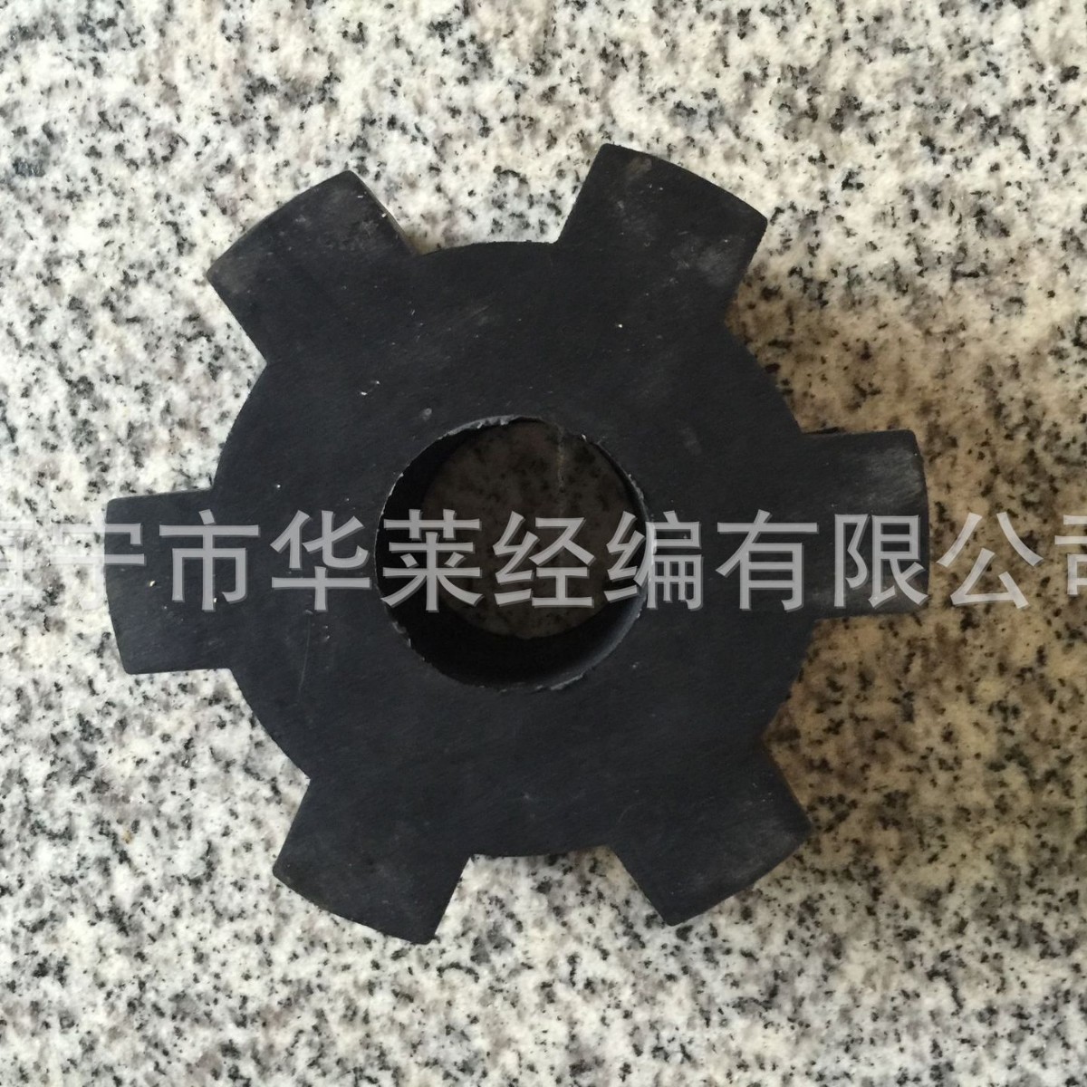 橡胶齿形垫块 物流台车垫块 橡胶GN喷口密封钳齿形橡胶密封夹块