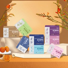��������`֥Ƭ ��������ÿ�ՠI�B���ͺϾS���صV���|Ƭ�����ӹ�