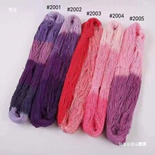 ��Ⱦ�������̽��u׃ɫ�pɫ�̽���ʮ�ֽ���diy�ֹ������� �΂�ע