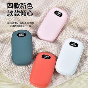Portable Winter Warm Baby USB Rechargeable Hand Warmer 2-Speed Digital Display Adjustment Corporate Gift Printed Logo