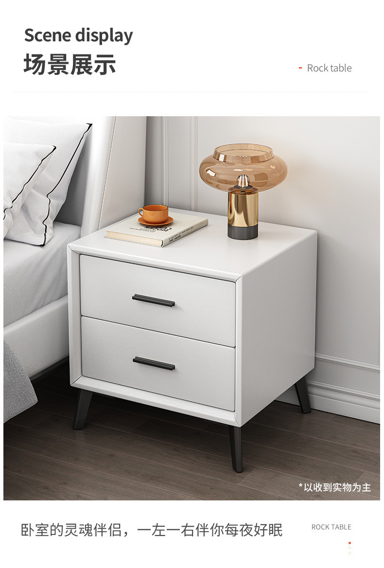 复制_床头柜简约现代床边柜轻奢高级感皮质小型家.jpg