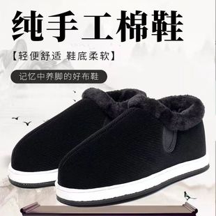 �ֹ���Ь�Ҿ���Ůʿ�����ӽq�Ӻ��ϱ���ǧ�ӵײ�Ь�������˱�ů