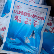 �������iţ���u���Z�íh������A�섩��Чω�����Bֳ����ω��500g