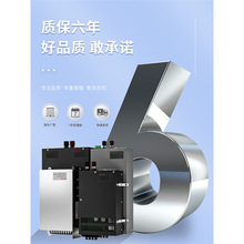 220VD12v48V׃24v_PԴ1000W/2000W/3000W