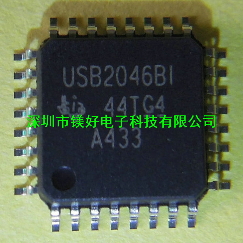 集线器控制器 TUSB2046BIVFR电子原件全线供应