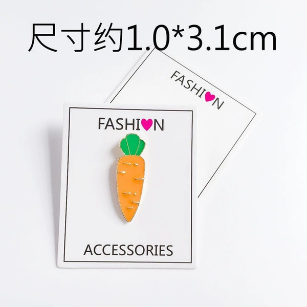 Carrot FV70