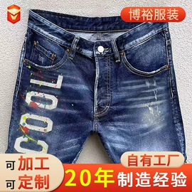 女式牛仔裤;男式牛仔裤;半身裙