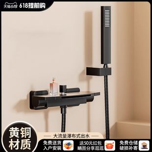 ԭ�b��Ʒԡ�Ҵ��������ˮԡ�����^��������ȫ�~�ٲ�ʽ��߅���bʽ