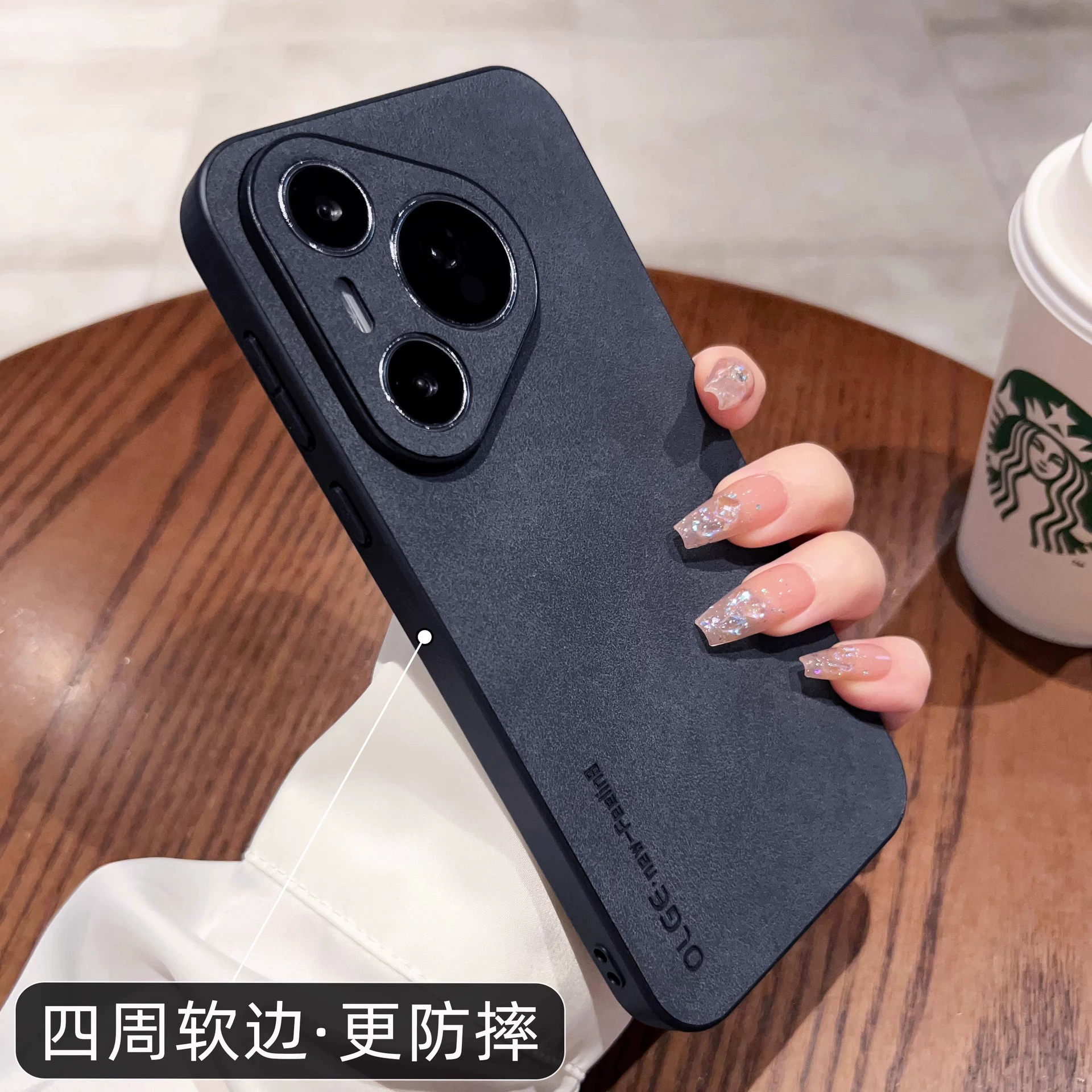 Подходит для Huawei Pura70 чехол для мобильного телефона p70UItra силиконовый P60 простой p70pro + карта на выход mate60