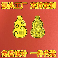0.2�˺��J�S���֙C�N���l�Y��ֱ��������ӶYƷ�ܼ�ͬ��