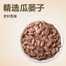 ��ș����؛���V��500g�F؛���V�ӹ��V�����������Ѵ���V�����l