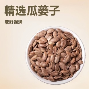 ��ș����؛���V��500g�F؛���V�ӹ��V�����������Ѵ���V�����l