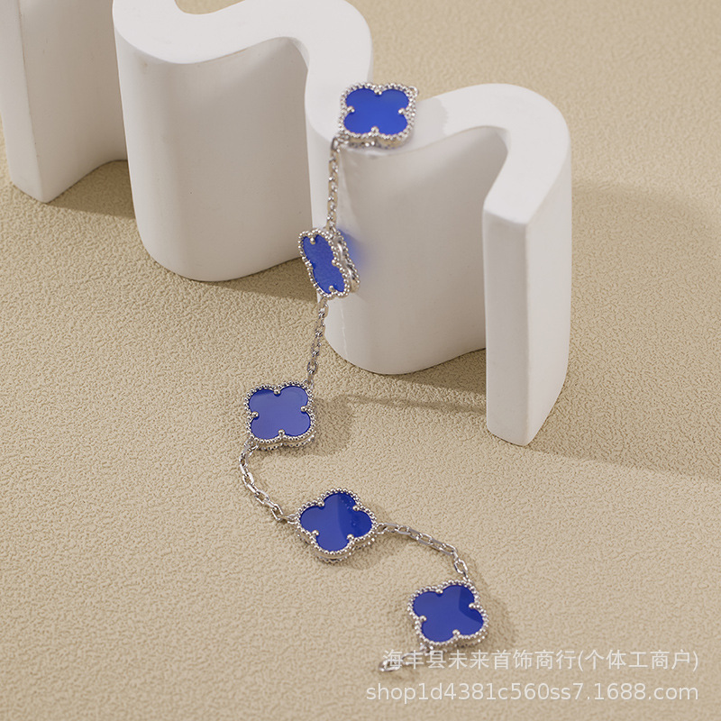 18K玫瑰金梵家v金四叶草五花手链女天然白贝母红玉髓镭射厂家批发|undefined