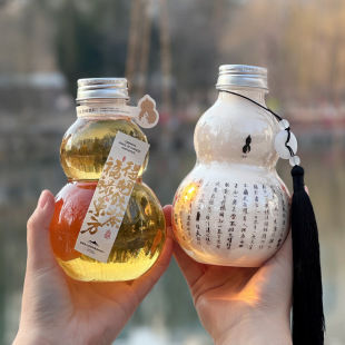 Guofeng Creative Milk Tea Gourd Cup Disposable Shaped Plastic Bottle Chinese Medicine Tea Drink Gourd Bottle Cold Extract Bottle Wholesale