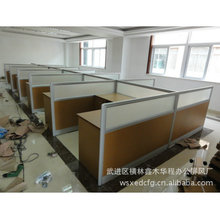 �S��ֱ�N �T�����L�k��������M���k��������λ��X���T�����L