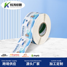 șƷ���bƿ�˺��ϳɼ������z��Ͳ���N����ɫӡˢlogo�f���˺��N