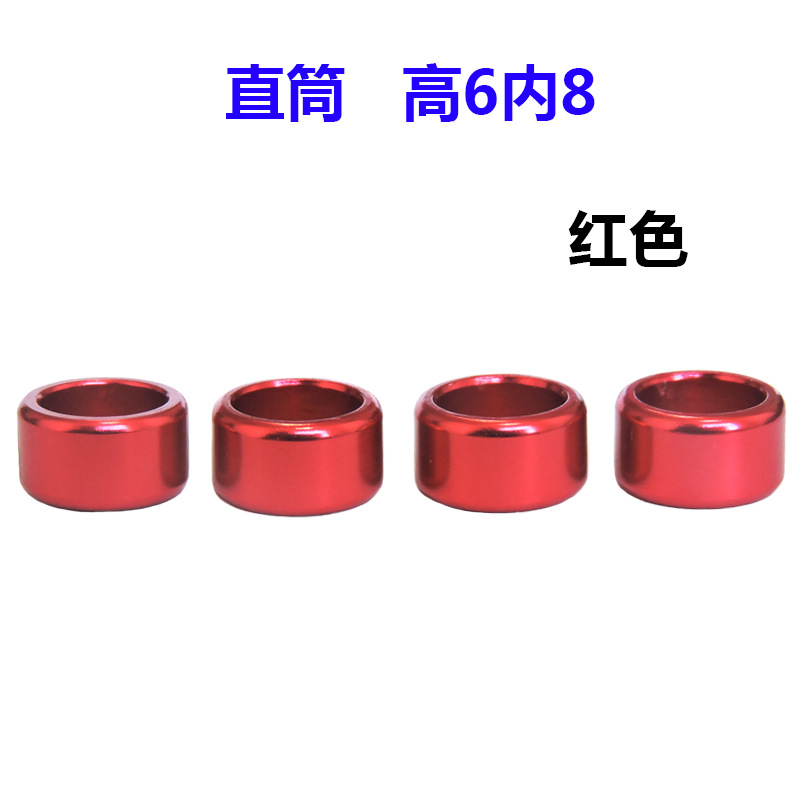 直筒高6内8红色 (3)