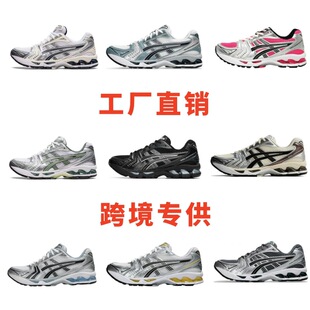 ���ɪKayano14�W����ٴ����e͸����ĥ��Ů���Q�����\���ܲ�Ь