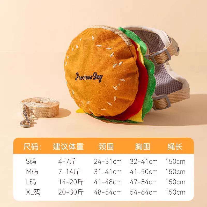 Correa de perro pequeño perro Chaleco de peluche correa de pecho Cadena de perro gato anti-rotura Correa de perro